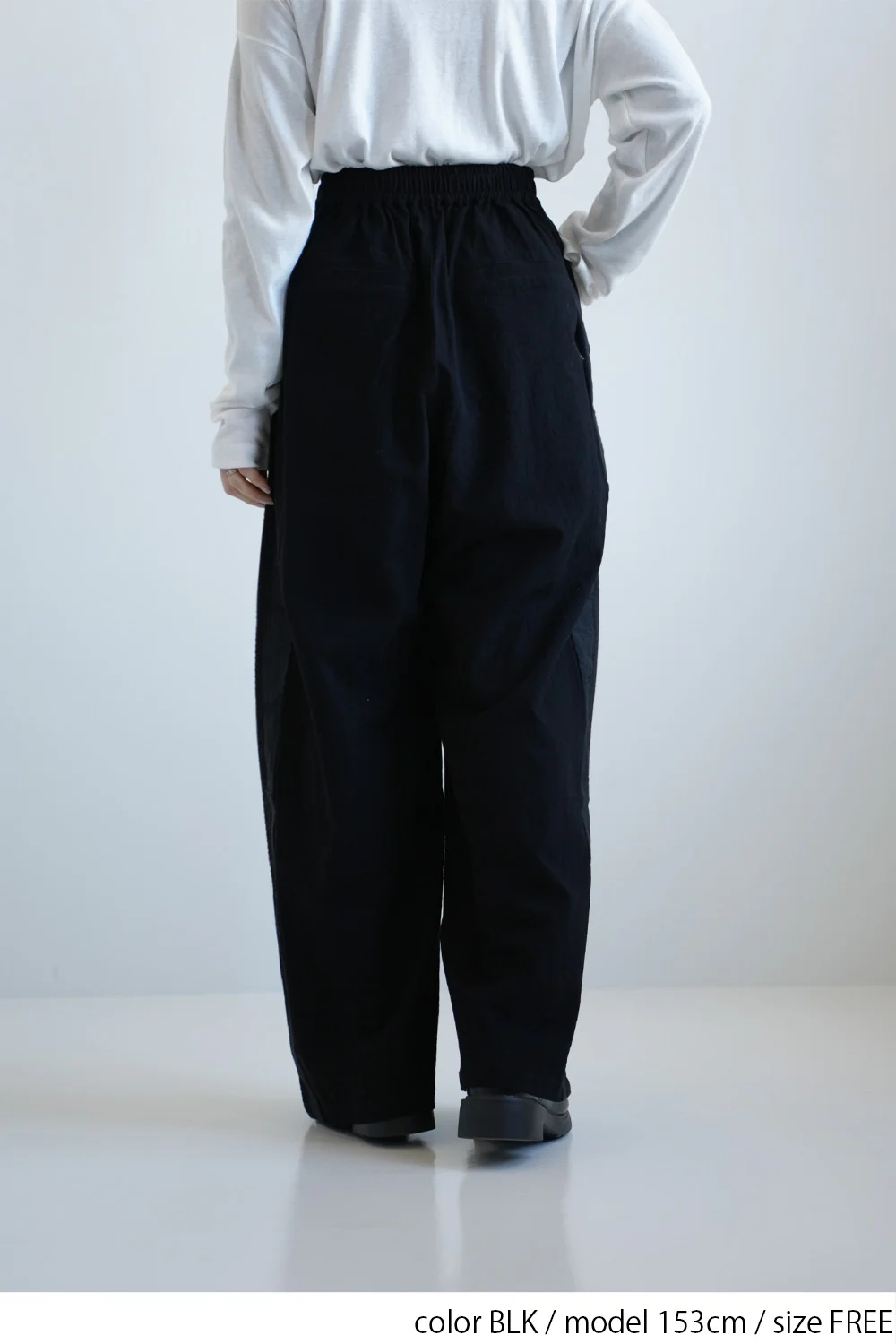 脇レース刺繍ワイドパンツ - Image 11