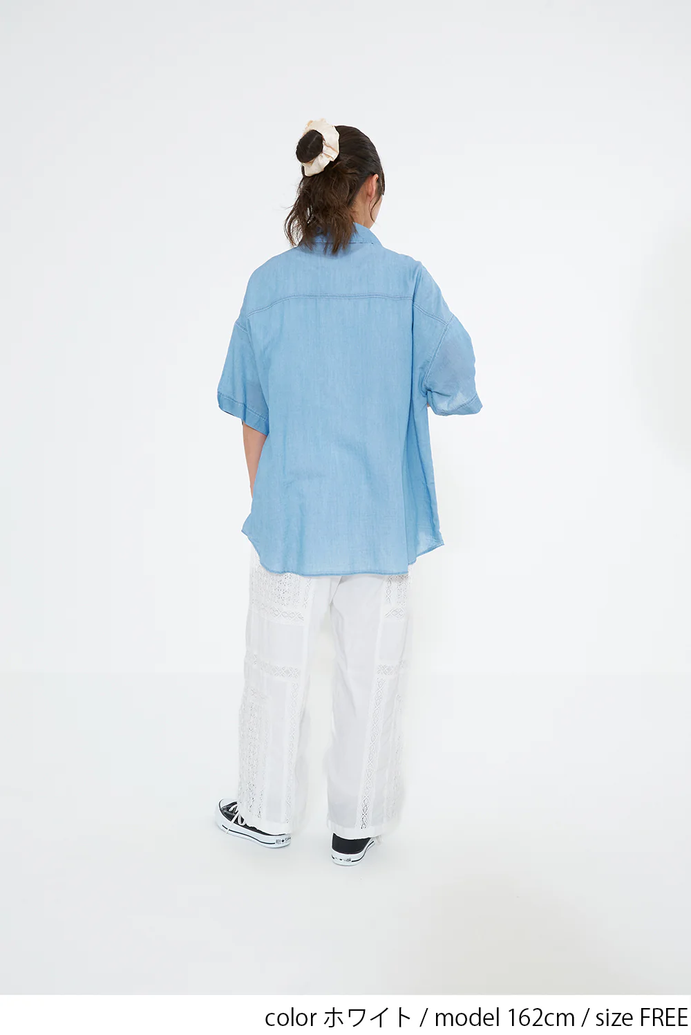 パッチワークワイドパンツ - Image 6