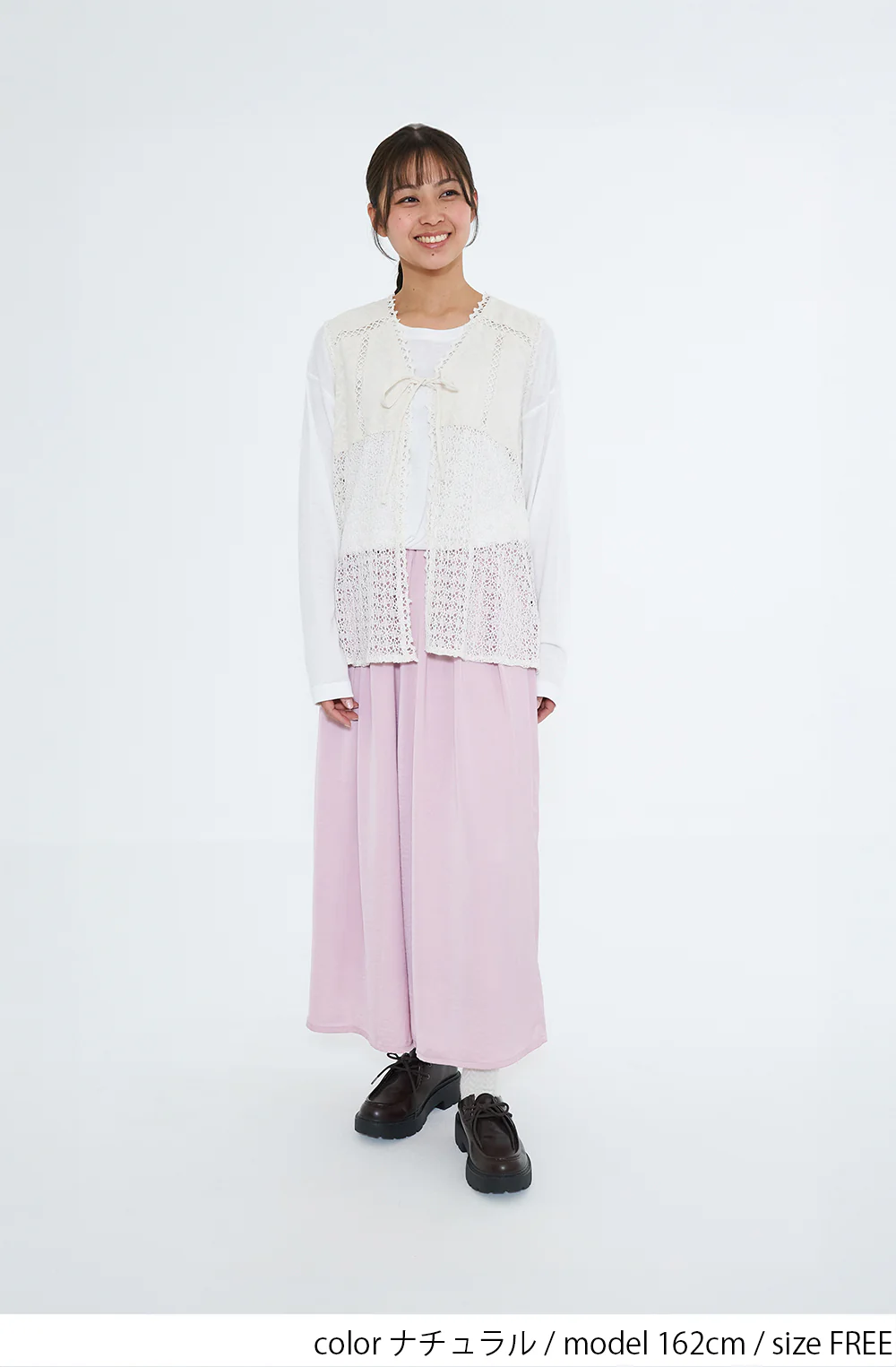 レース切換ベスト - Image 8