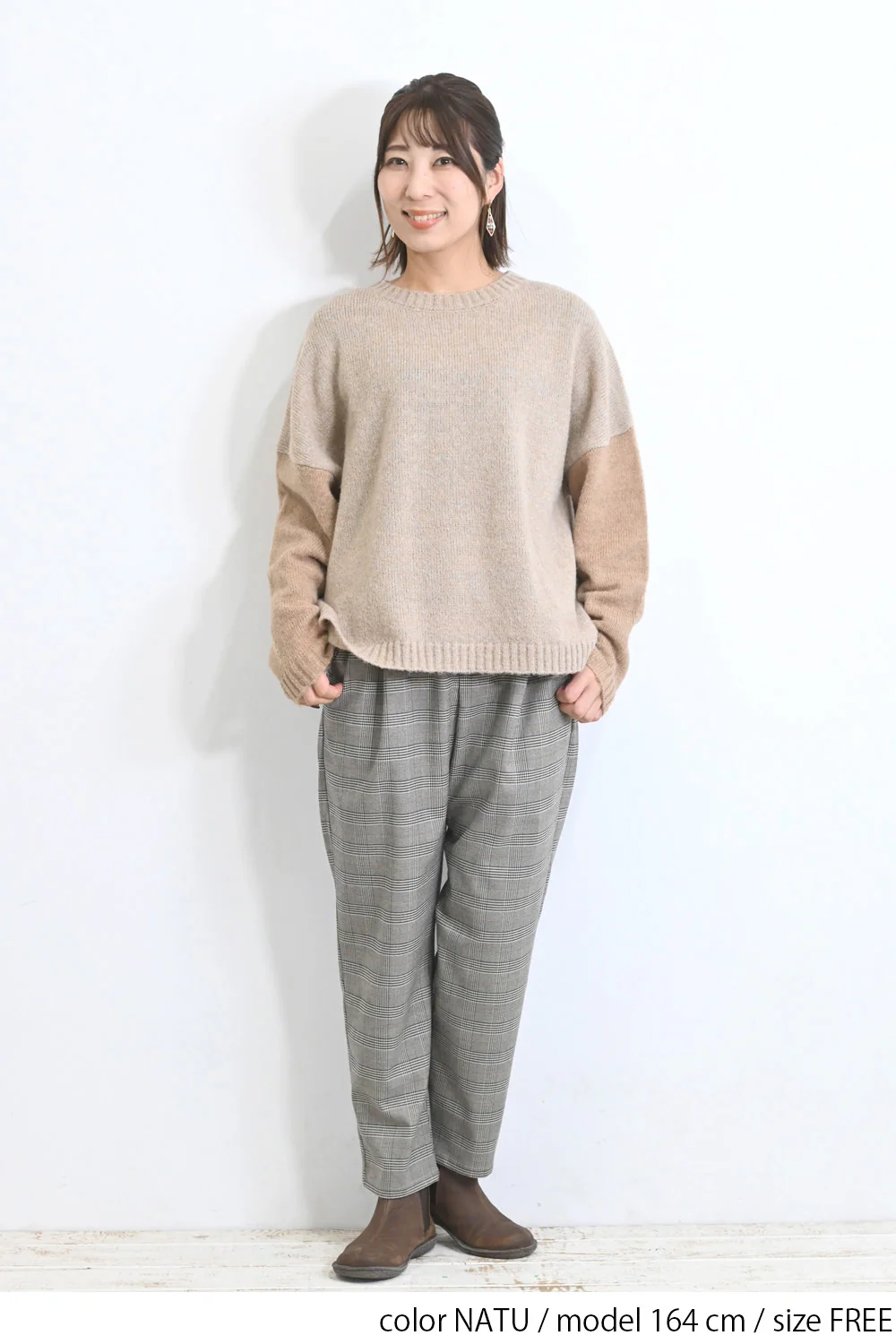 袖配色ゆったりニットプルオーバー - Image 3