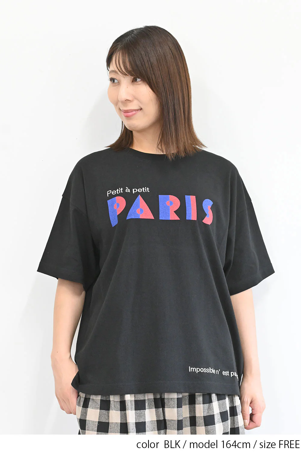 ≪OUTLET SALE≫PARISプリント刺繍TEE - Image 7