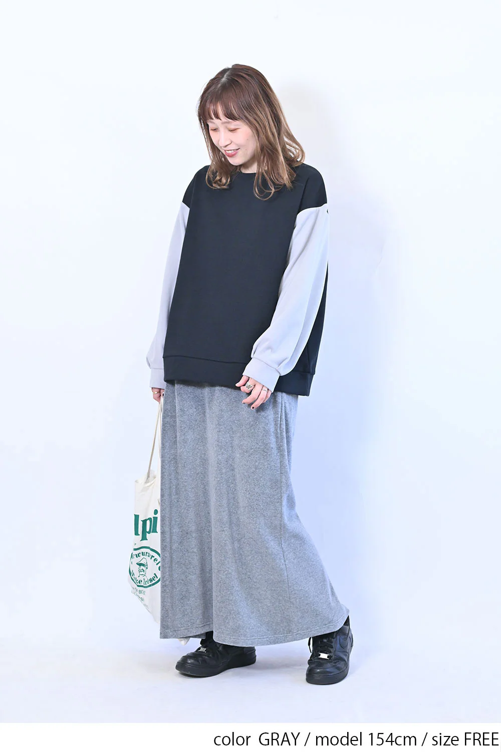 ベロアロングスカート - Image 18