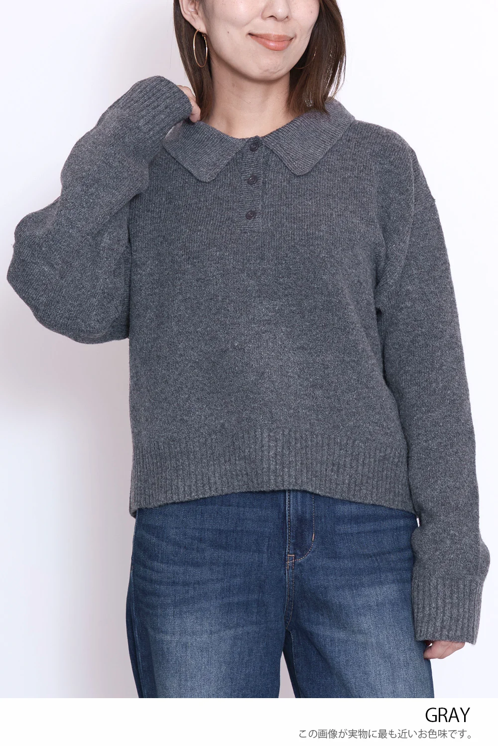 ニットポロプルオーバー - Image 35