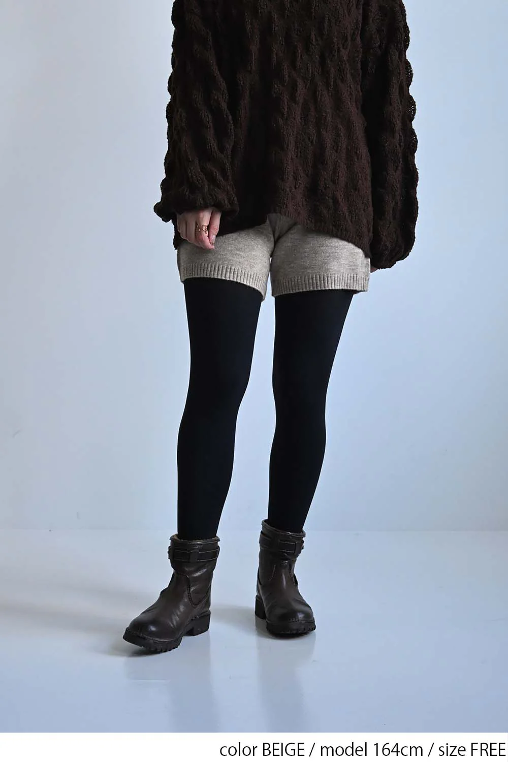 アルパカタッチショートパンツ - Image 10