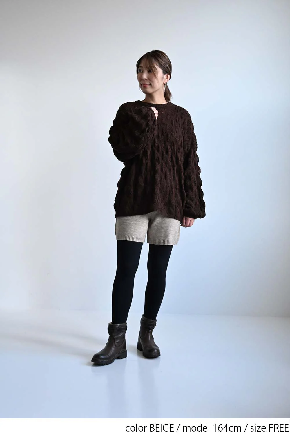 アルパカタッチショートパンツ - Image 13