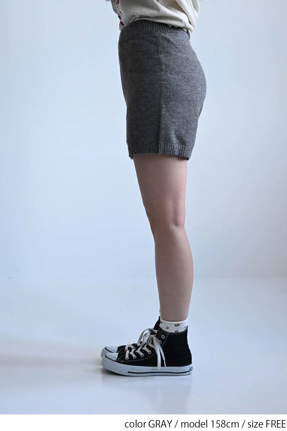 アルパカタッチショートパンツ - Image 18