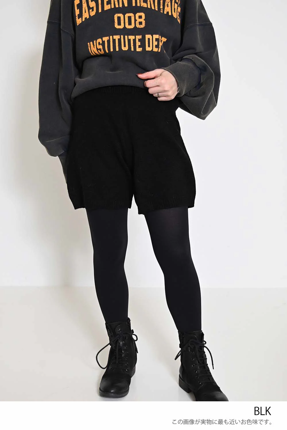アルパカタッチショートパンツ - Image 26