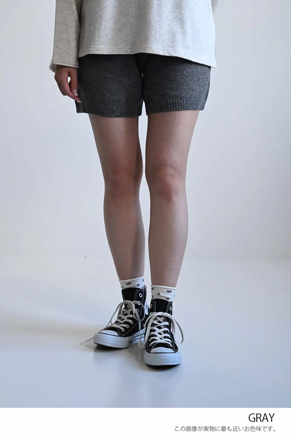 アルパカタッチショートパンツ - Image 27