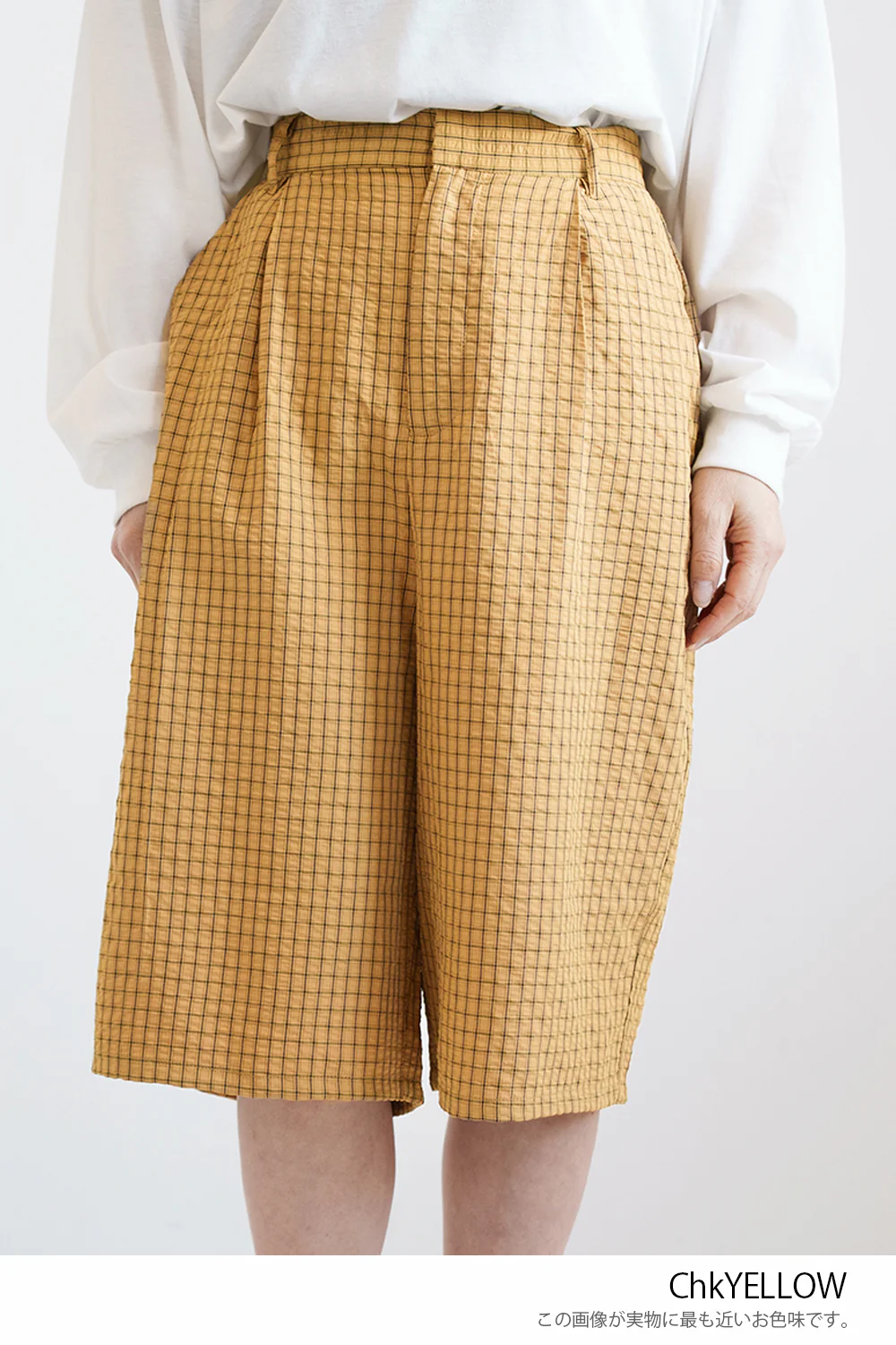 【Frame】チェックタックハーフパンツ - Image 27