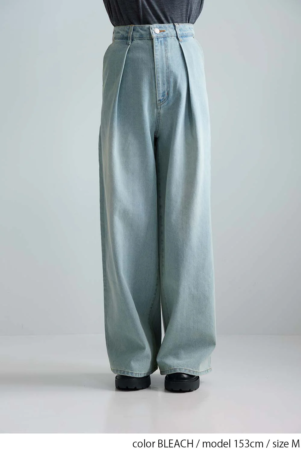 デニムタックワイドパンツ - Image 12