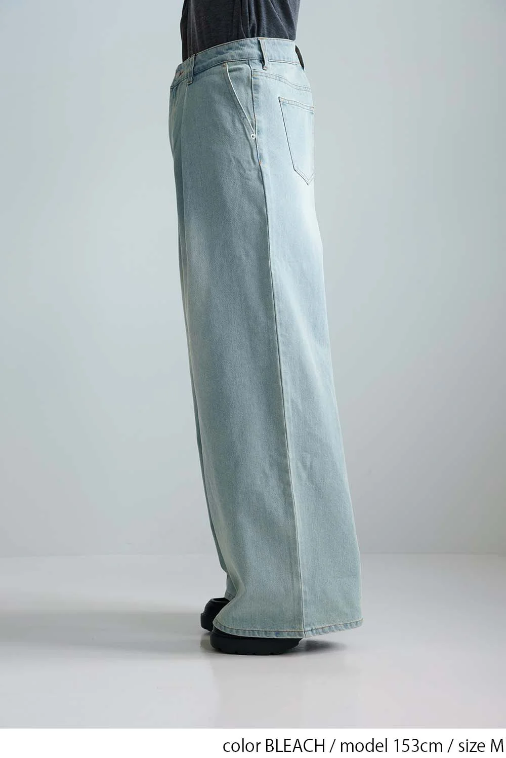 デニムタックワイドパンツ - Image 13