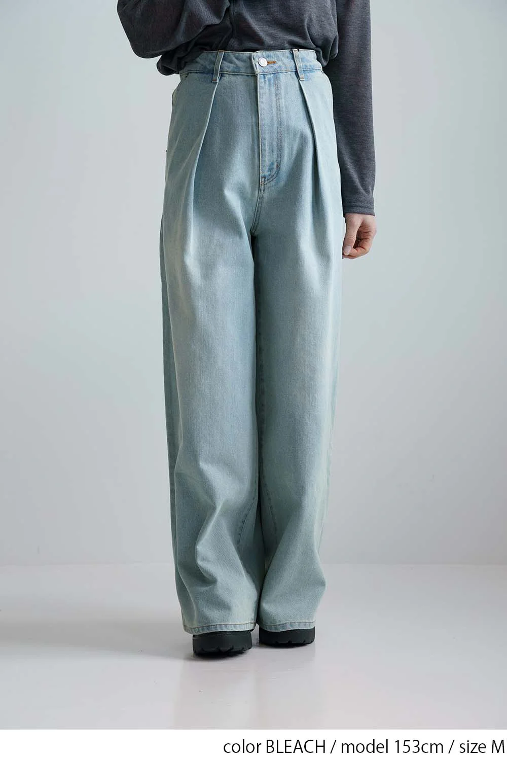 デニムタックワイドパンツ - Image 6