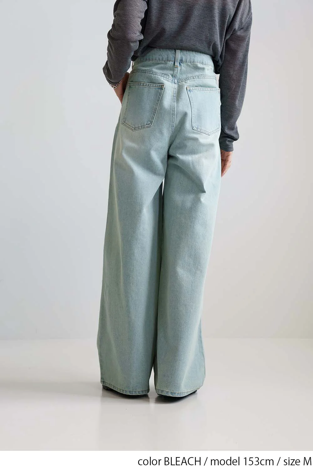 デニムタックワイドパンツ - Image 8