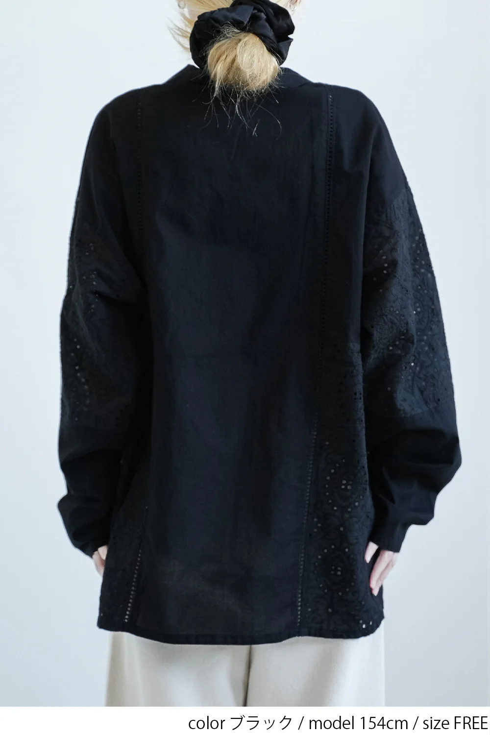 ローンレースオープンカラー長袖シャツ - Image 14