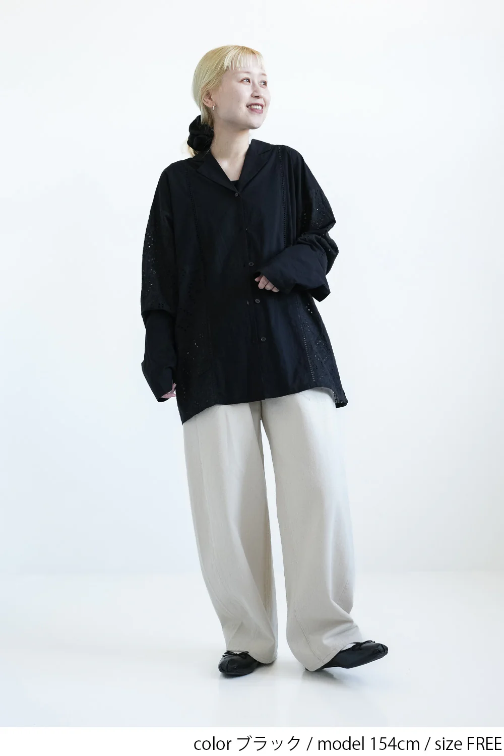 ローンレースオープンカラー長袖シャツ - Image 3