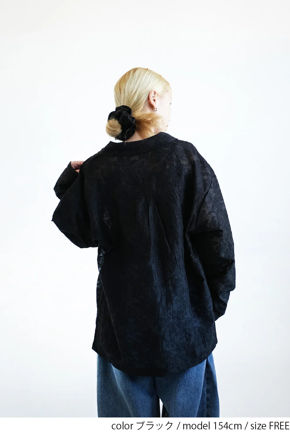 刺繍シアーオープンカラー長袖シャツ - Image 11