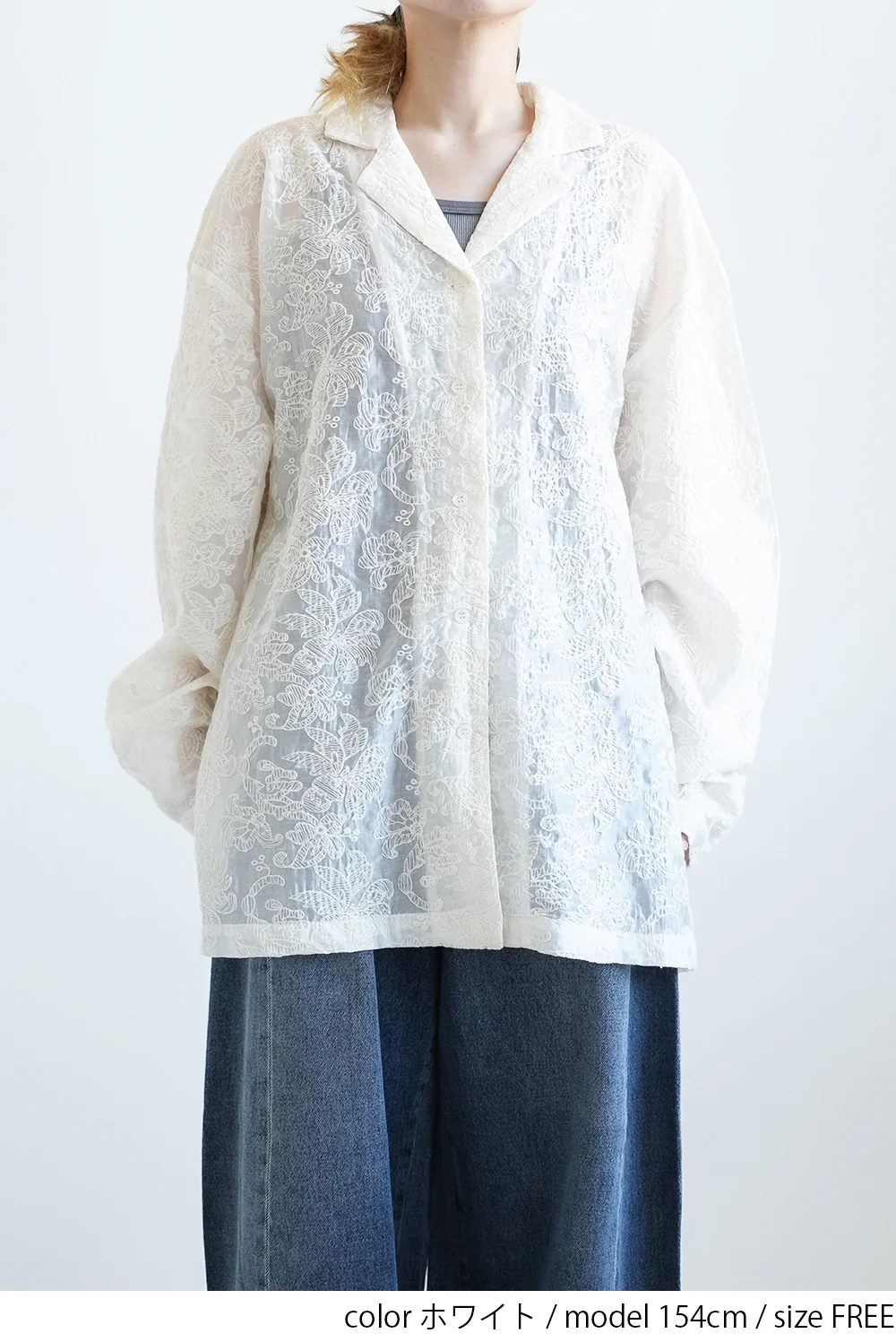 刺繍シアーオープンカラー長袖シャツ - Image 12
