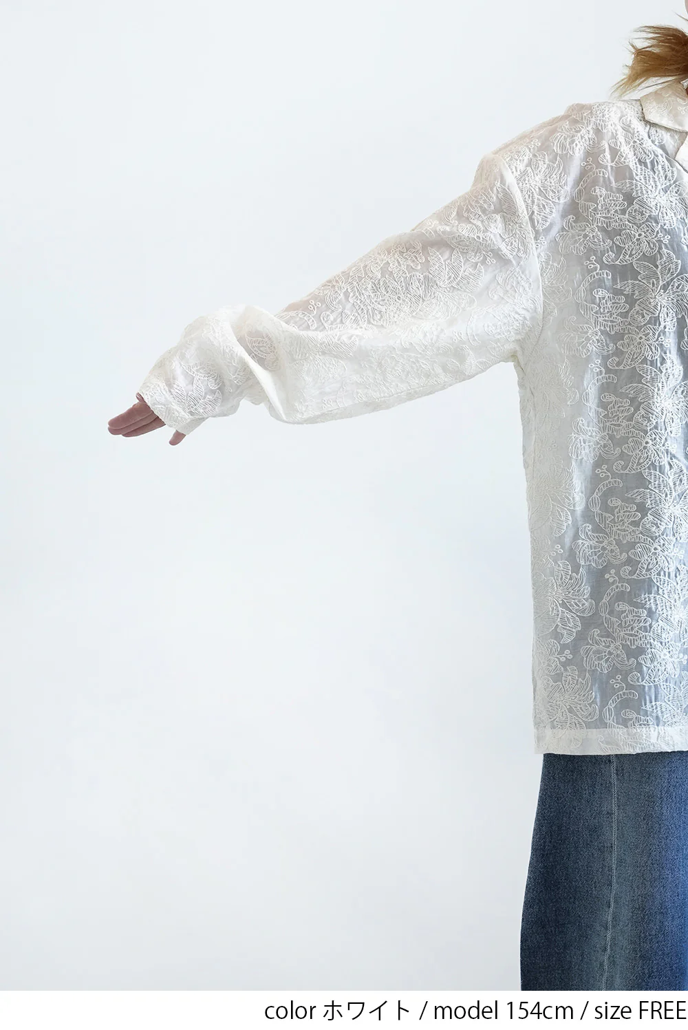 刺繍シアーオープンカラー長袖シャツ - Image 15