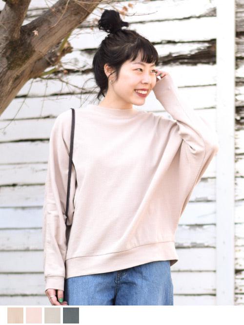 リップル長袖ドルマンプルオーバー - Image 22