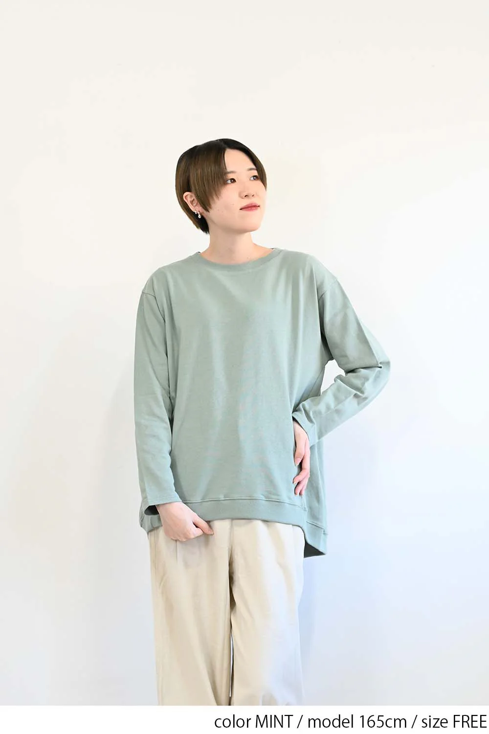ふんわりコットンBIGプルオーバー-2 - Image 18