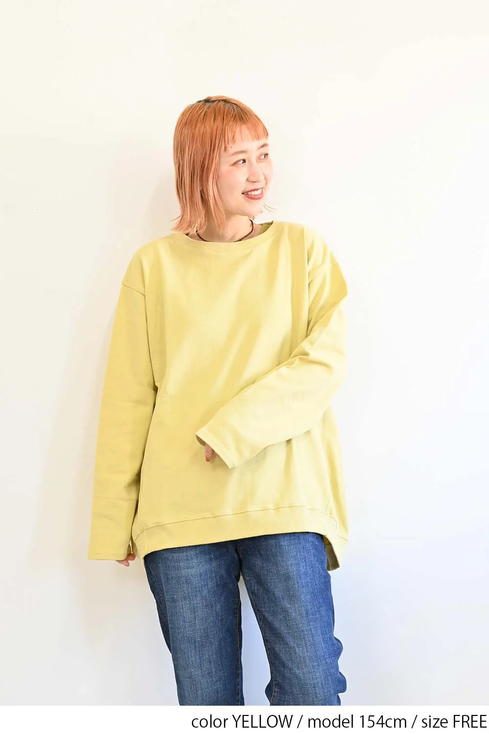 ふんわりコットンBIGプルオーバー-2 - Image 30