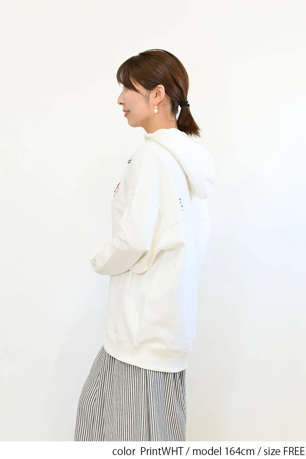 ヘリンボーン切替パーカー - Image 14