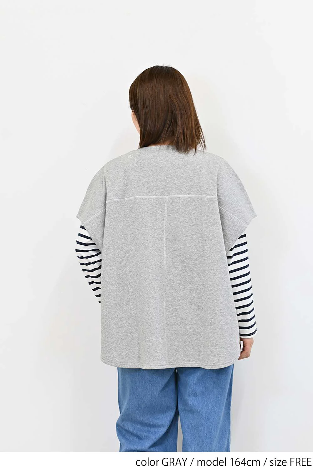 裏毛ドルマンベスト - Image 10