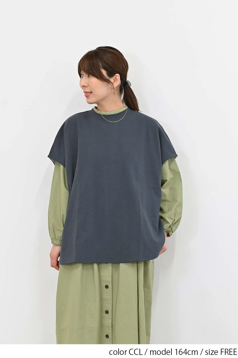 裏毛ドルマンベスト - Image 17