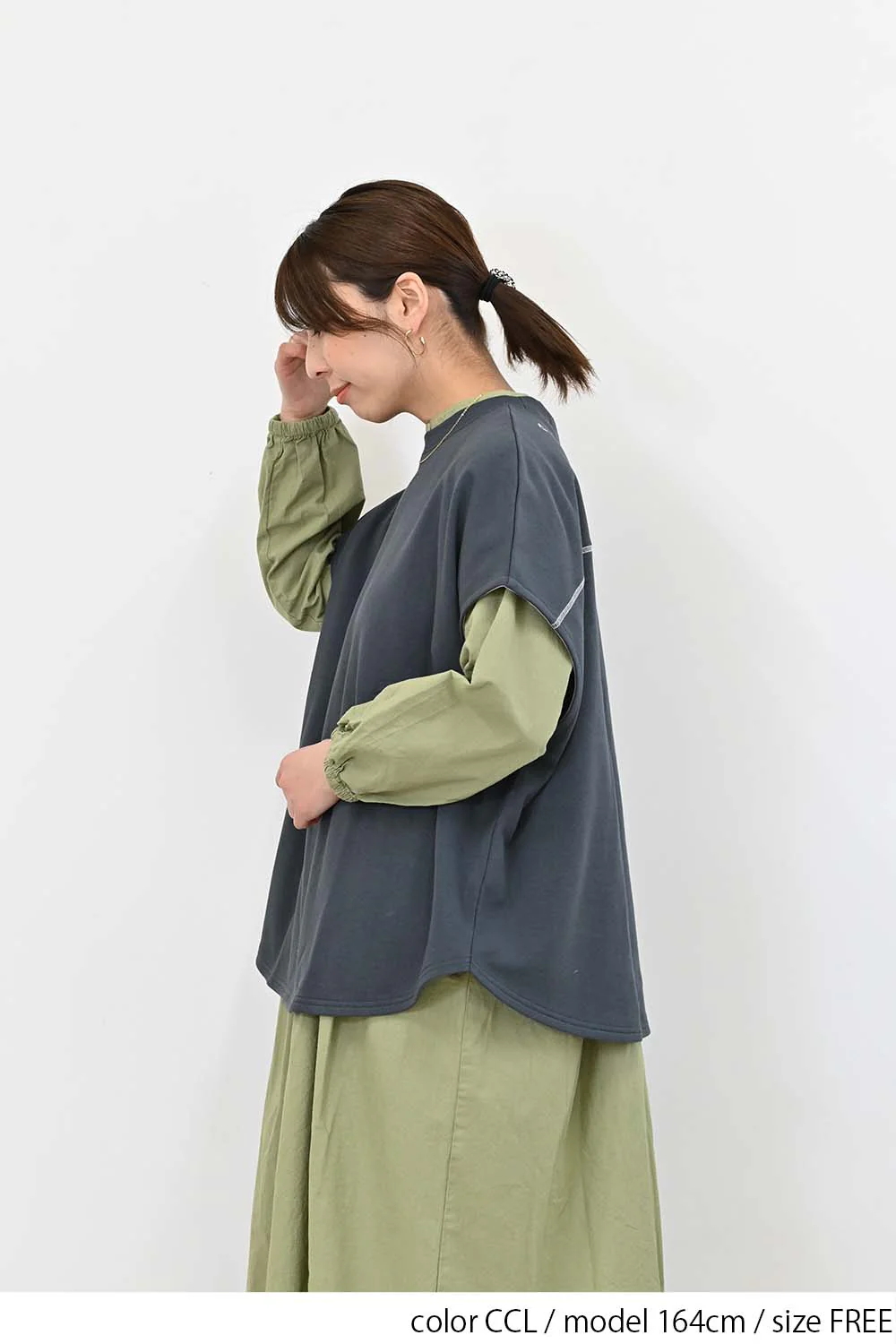 裏毛ドルマンベスト - Image 18