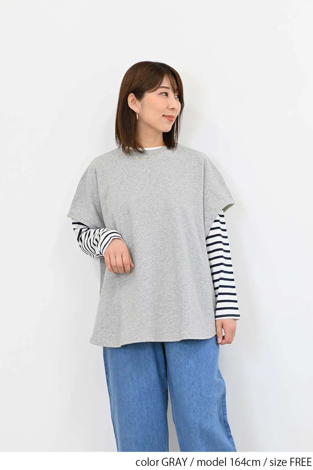 裏毛ドルマンベスト - Image 8