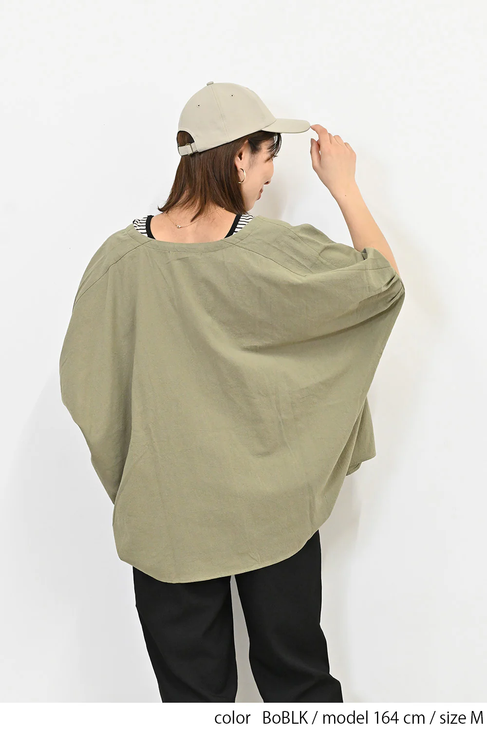 シンプルテレコタンク-5 - Image 22