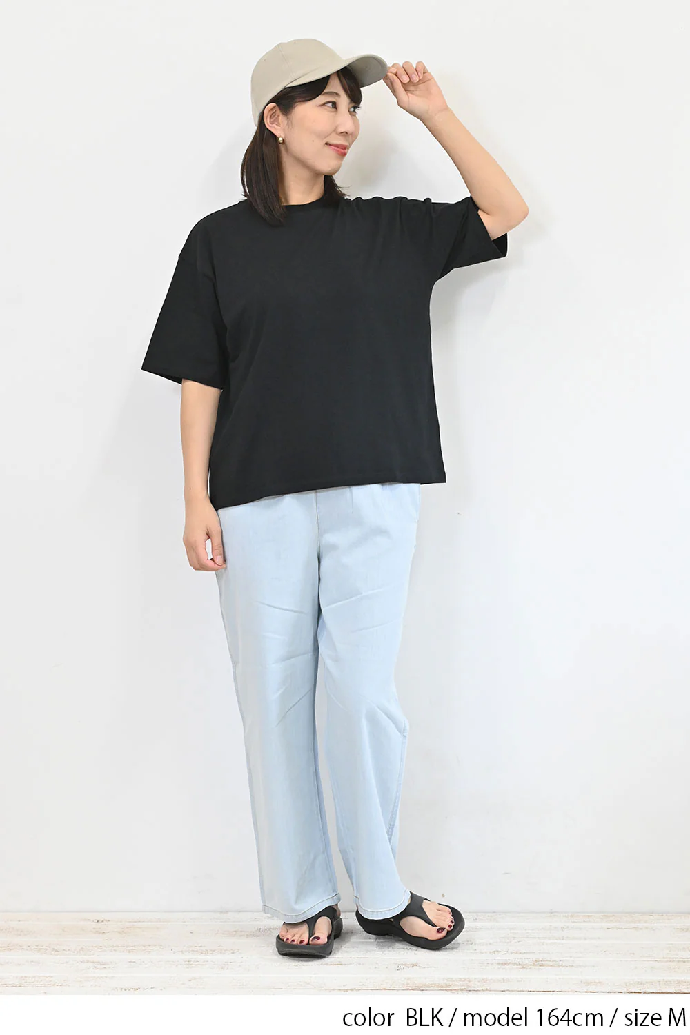 ワイドなTEE-2 - Image 14