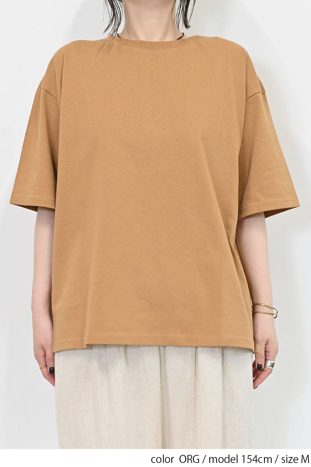 ワイドなTEE-2 - Image 35