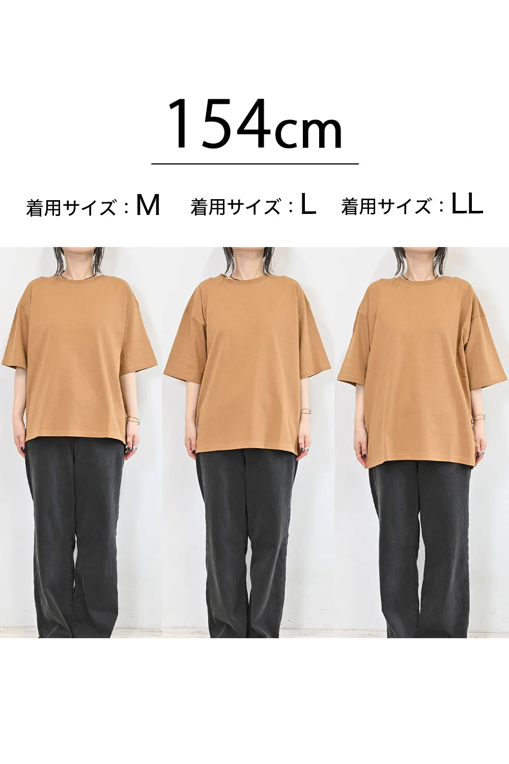 ワイドなTEE-2 - Image 38