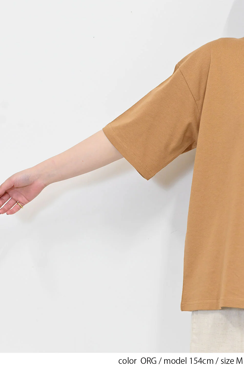ワイドなTEE-2 - Image 40