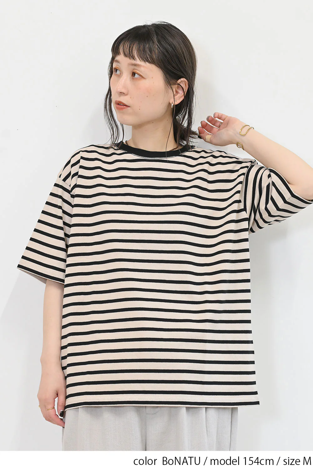 ワイドなボーダーTEE-2 - Image 17