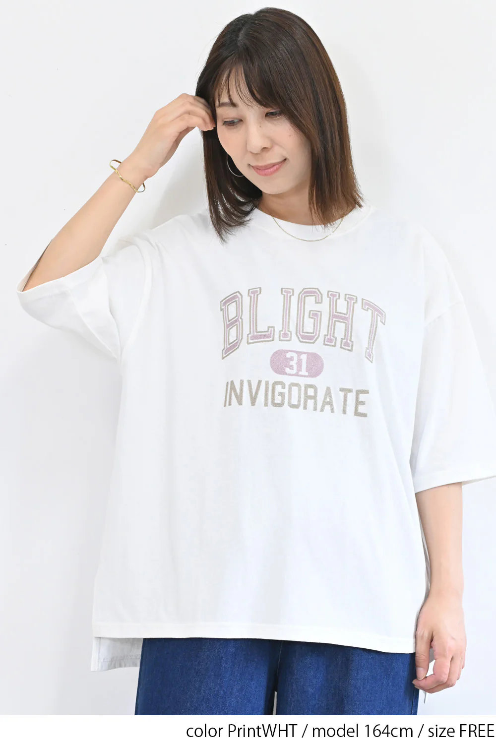 BLIGHT刺繍TEE - Image 7