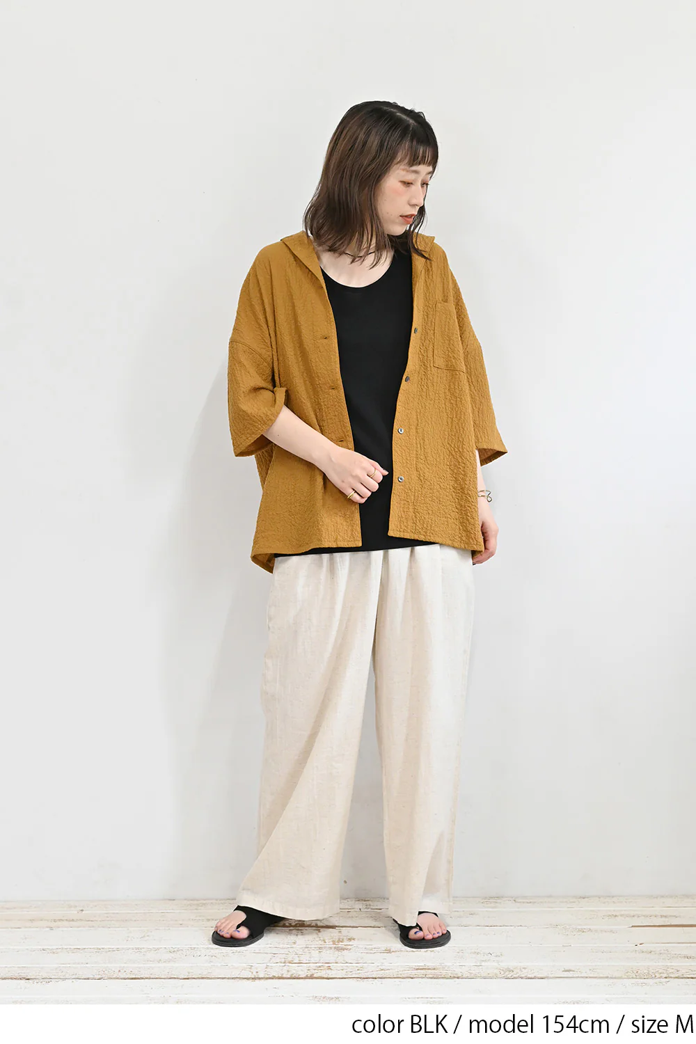 さらさらベーシックタンク - Image 12