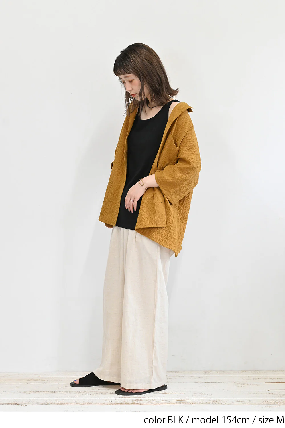 さらさらベーシックタンク - Image 13
