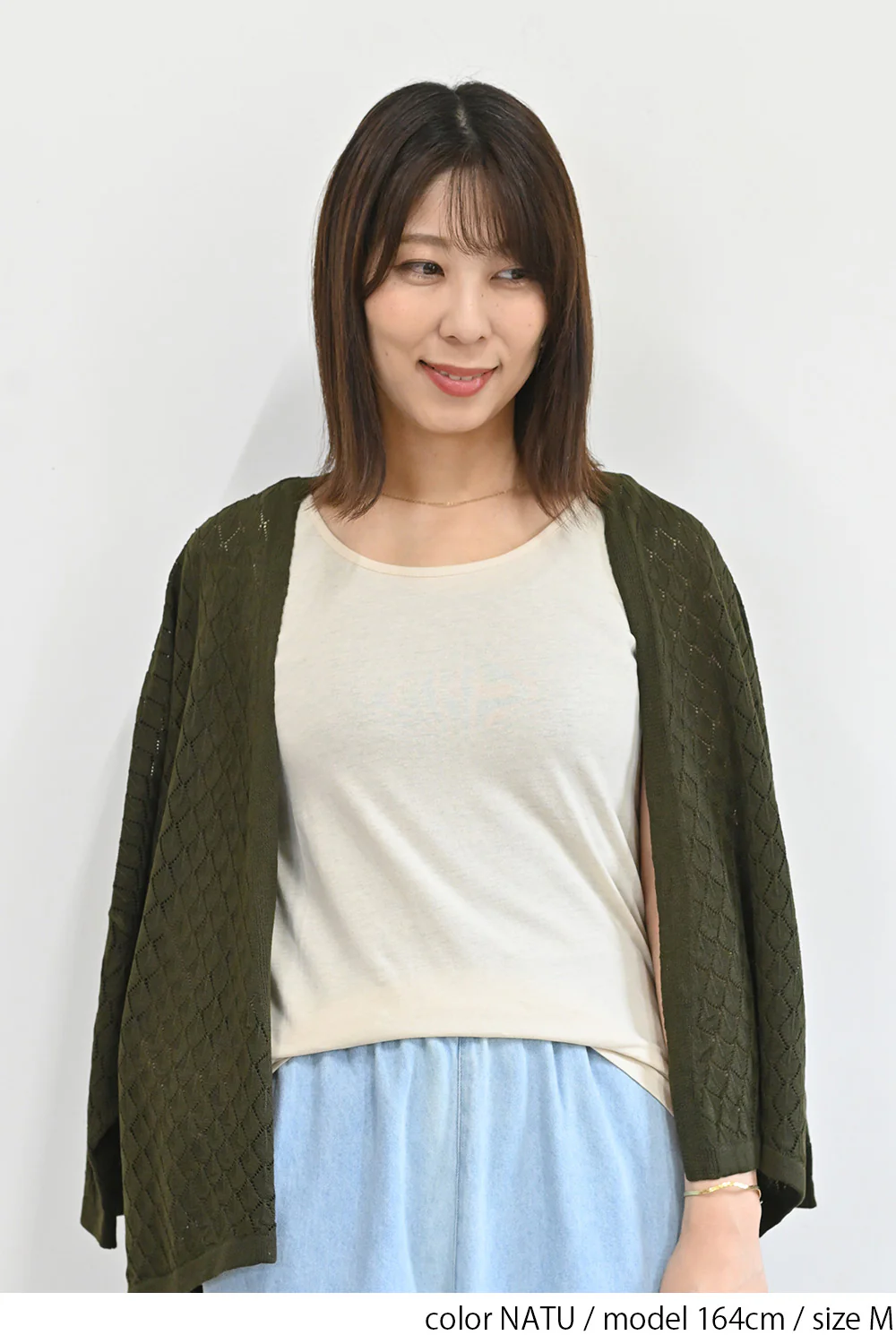 さらさらベーシックタンク - Image 15