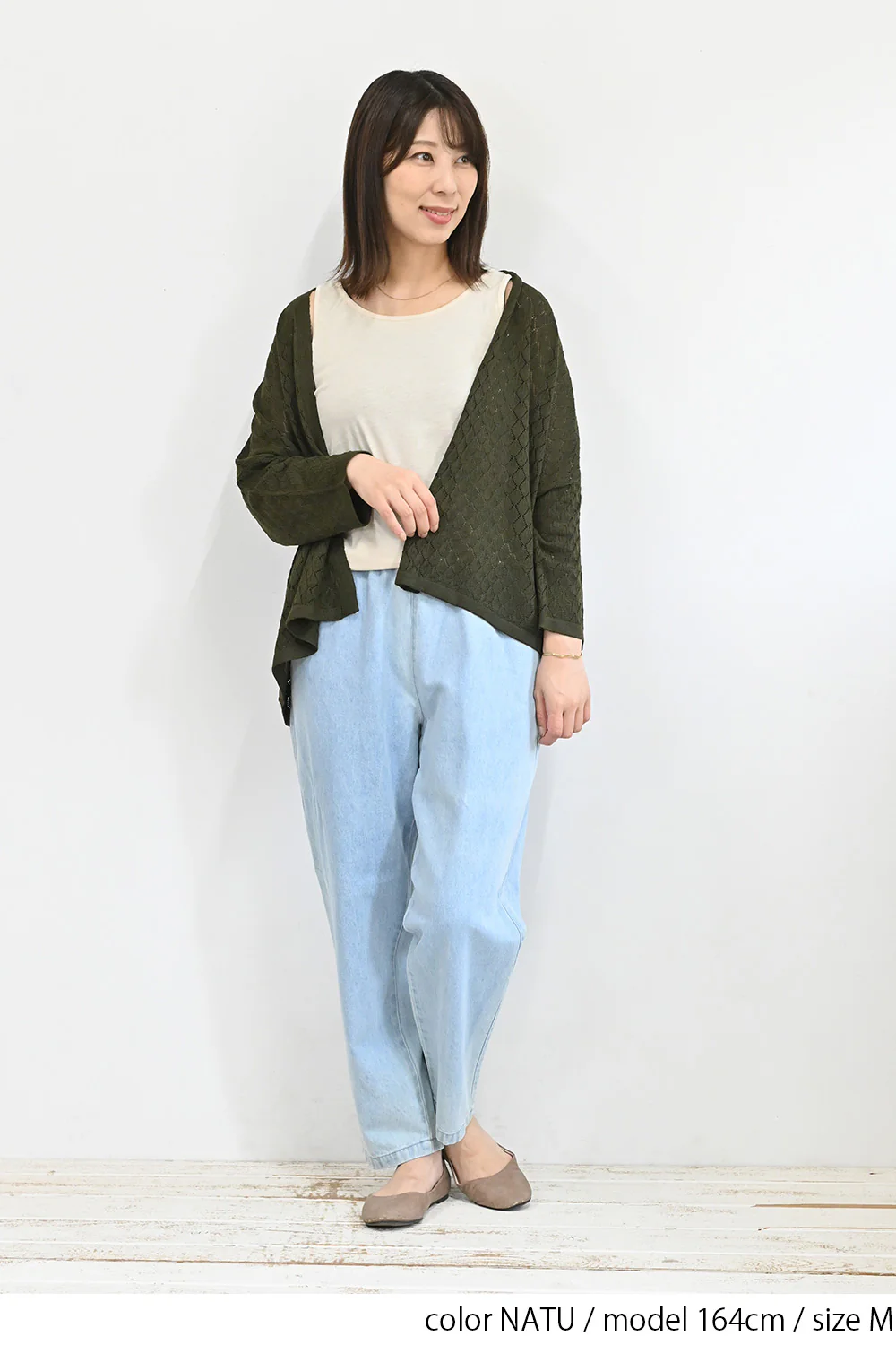 さらさらベーシックタンク - Image 18