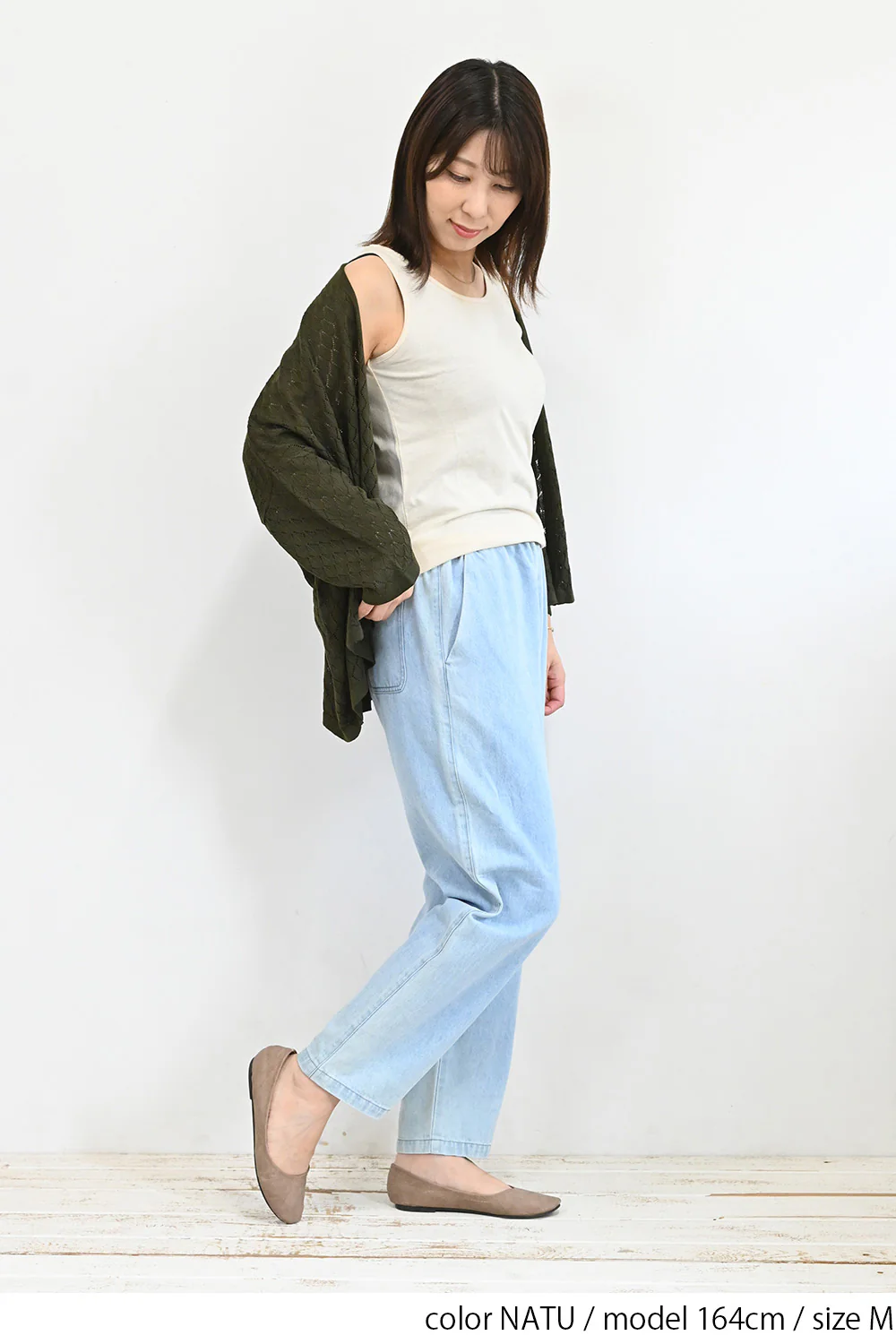 さらさらベーシックタンク - Image 19