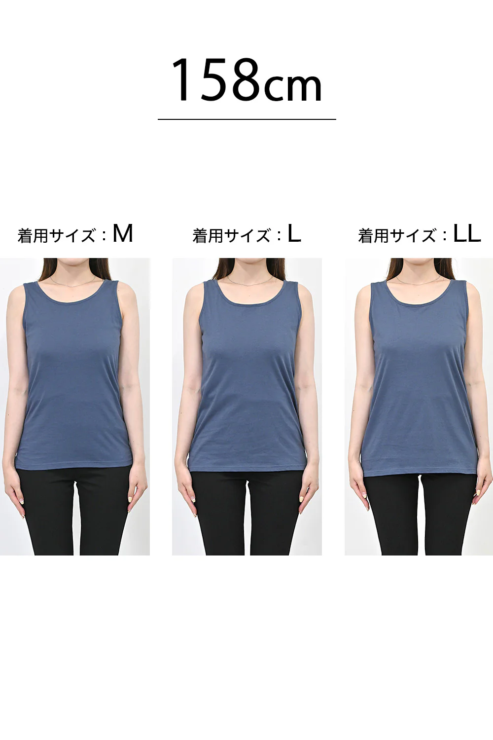 さらさらベーシックタンク - Image 44