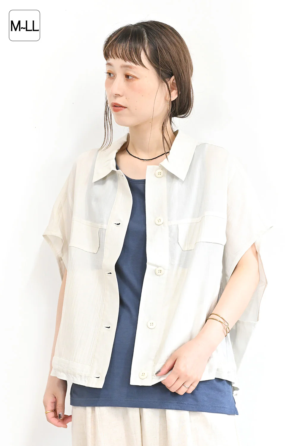 さらさらベーシックタンク - Image 8