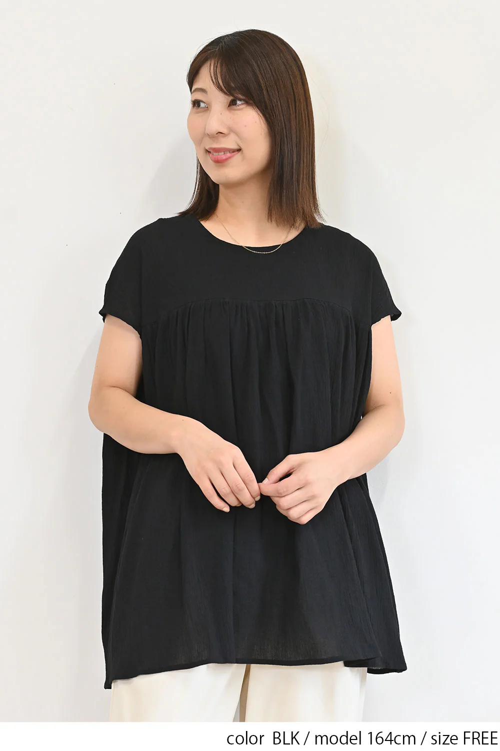 フレンチギャザーチュニック - Image 14