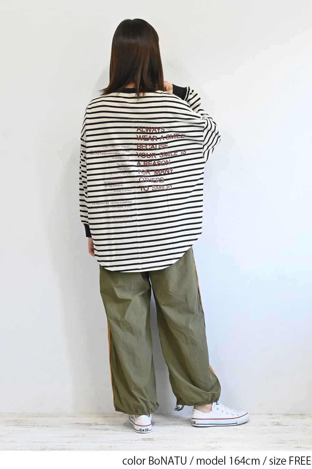アシメバックプリントチュニック - Image 19