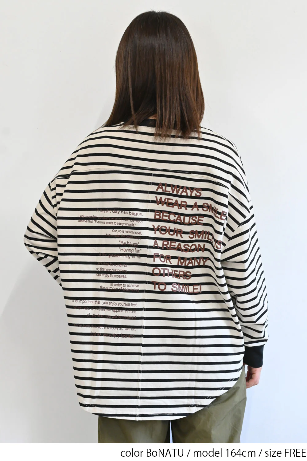 アシメバックプリントチュニック - Image 22