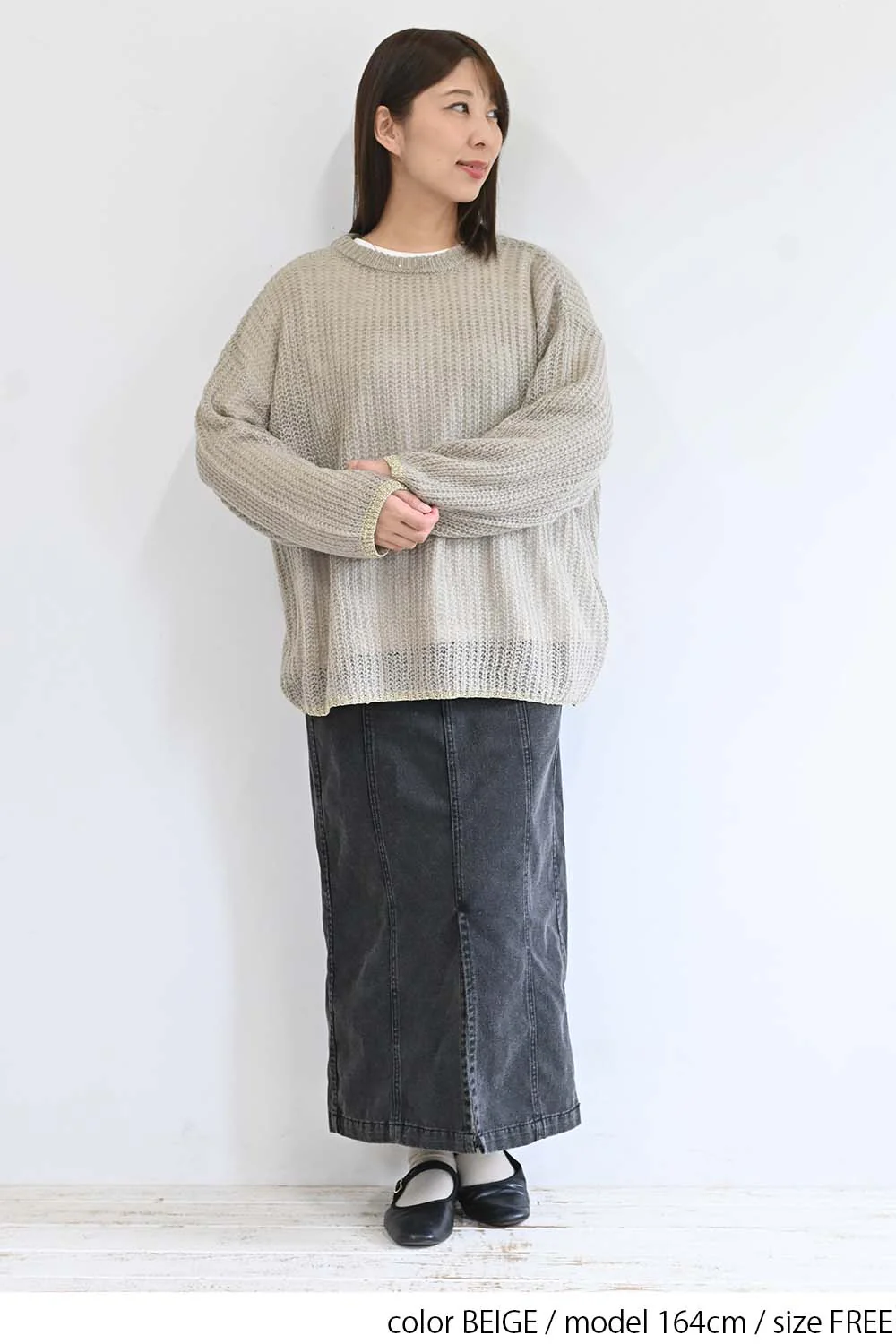 透かし編みラメ配色チュニック - Image 11