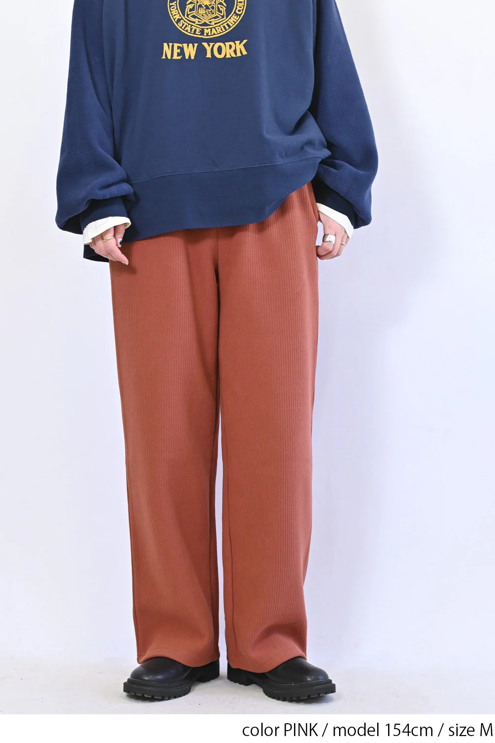 裏起毛リブワイドパンツ - Image 10