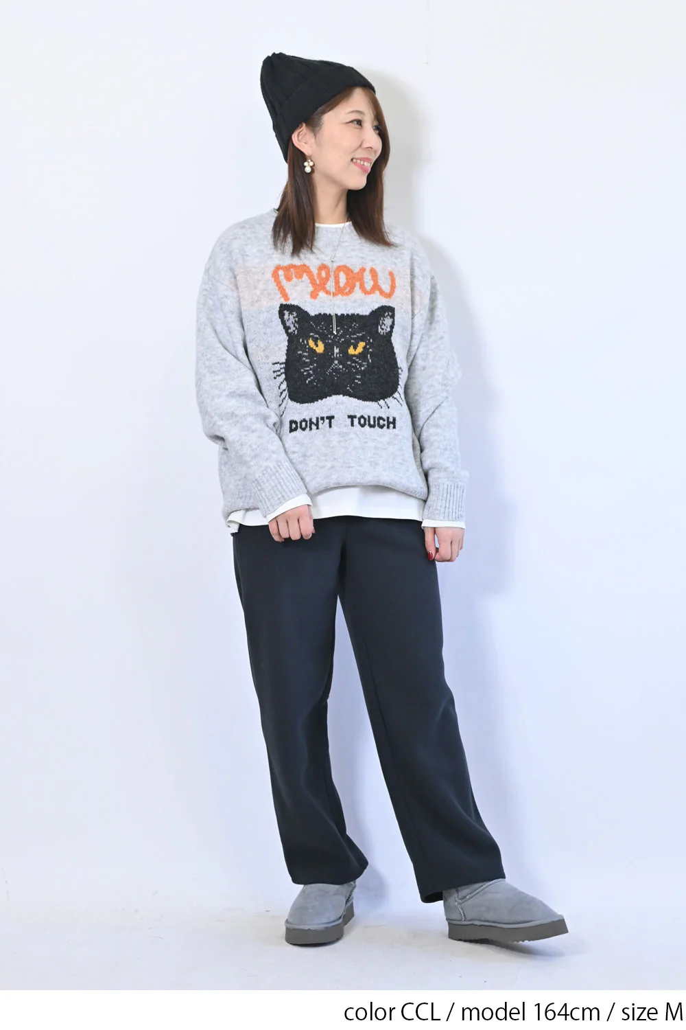 裏起毛リブワイドパンツ - Image 11